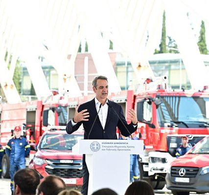 mitsotakis-01