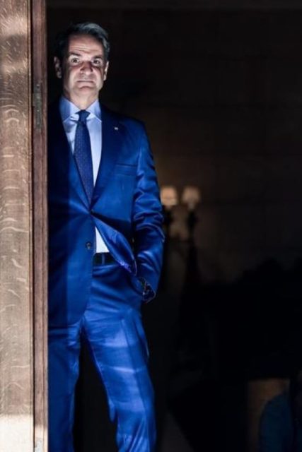 mitsotakis