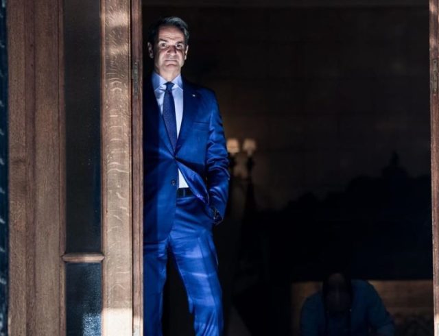 mitsotakis