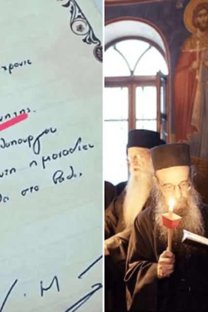 mitsotakis_agionoros