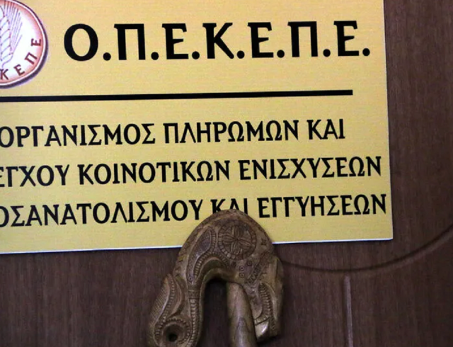 opekepa