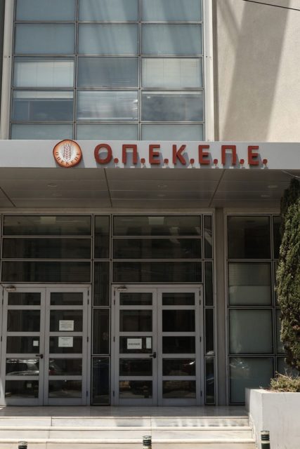 opekepe1