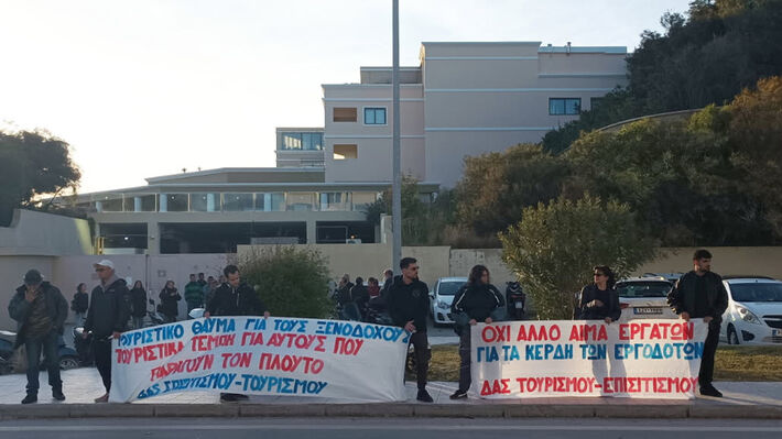 rodos-kinitopiisi-03