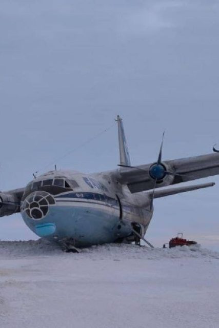 rosia-antonov