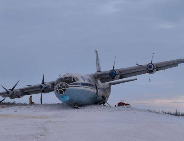 rosia-antonov