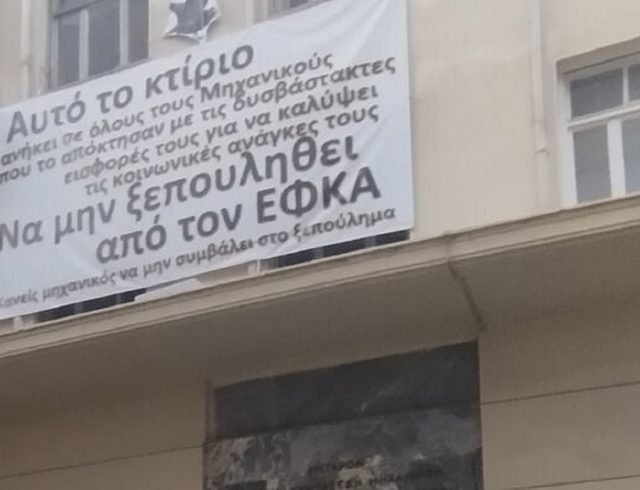 tsmede_sintaxiouxoi-ktirio-kolokotroni-2
