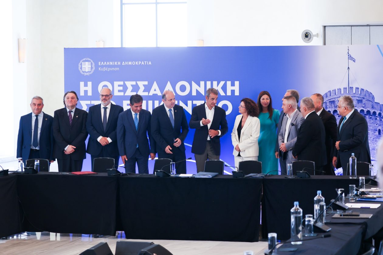 Visit; Thessaloniki; Thessaloniki International Fair; επίσκεψη; ΔΕΘ; Διεθνής Έκθεση Θεσσαλονίκης; TIF; Kyriakos Mitsotakis; Κυριάκος Μητσοτάκης; Κωνσταντίνος Γκιουλέκας; Konstantinos Gioulekas; Sofia Zacharaki; Σοφία Ζαχαράκη; Thessaloniki; Visit; Sofia Zacharaki; Thessaloniki International Fair; Κυριάκος Μητσοτάκης; Konstantinos Gioulekas; επίσκεψη; TIF; Διεθνής Έκθεση Θεσσαλονίκης; Σοφία Ζαχαράκη; Kyriakos Mitsotakis; Κωνσταντίνος Γκιουλέκας; ΔΕΘ;
