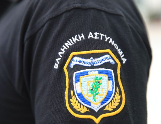 ASTYNOMIKOS_ETHNOSIMO (1)