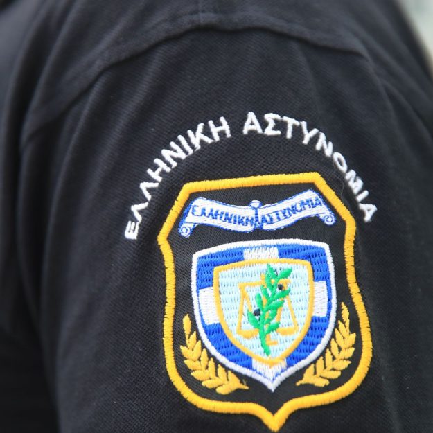 ASTYNOMIKOS_ETHNOSIMO (1)