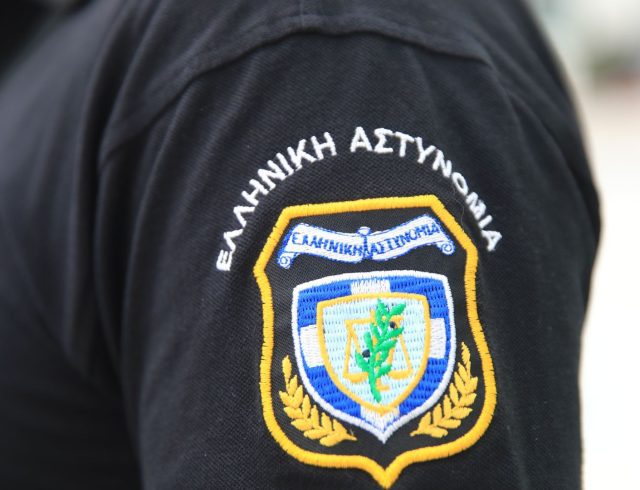 ASTYNOMIKOS_ETHNOSIMO (1)