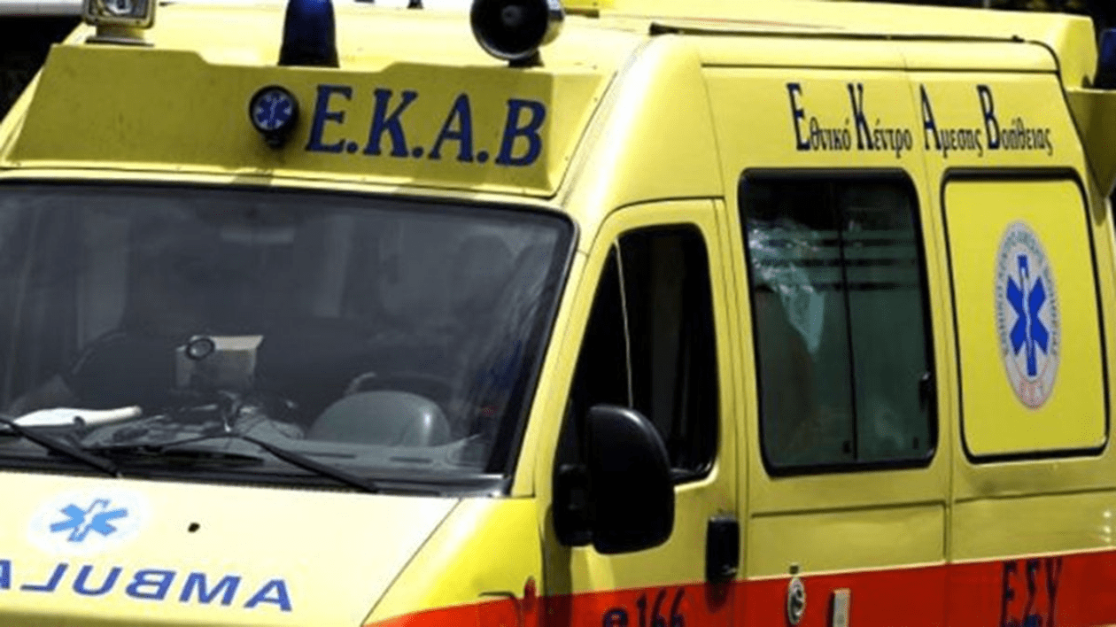 ΕΚΑΒ11