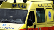 ΕΚΑΒ11