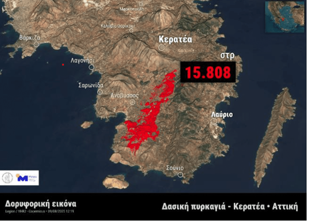 ΚΕΡΑΤΕΑ11