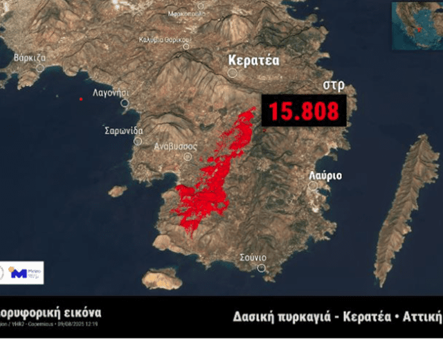 ΚΕΡΑΤΕΑ11