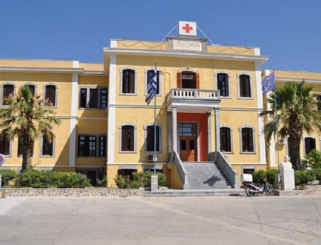 ΝΟΣΟΚΟΜΕΙΟ ΚΑΛΥΜΝΟΣ