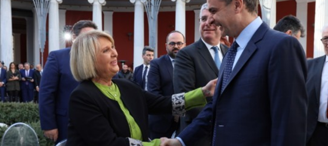 ΒΟΥΛΤΕΨΗ