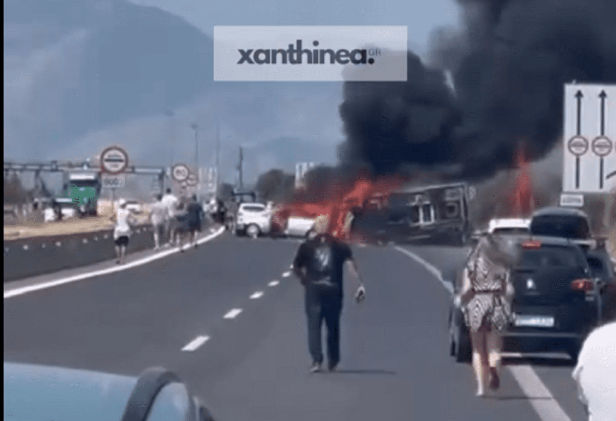 XANTHI_TROHAIO