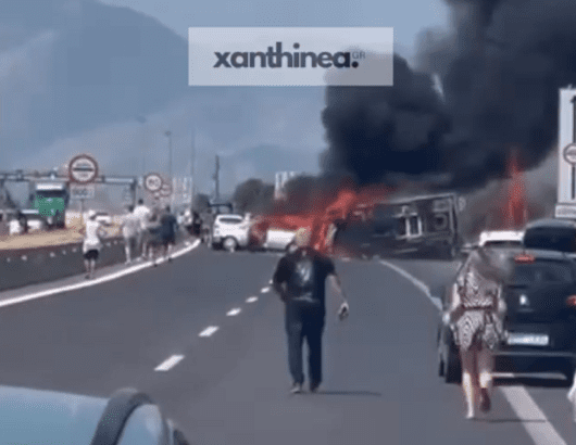 XANTHI_TROHAIO