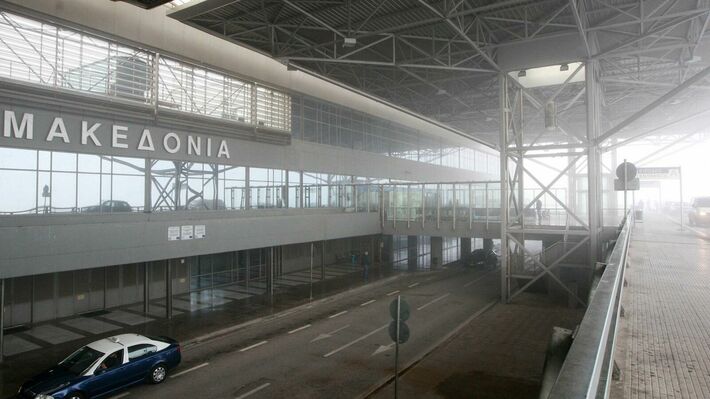 aerodromio-makedonia