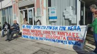 agrinio-seaan-2
