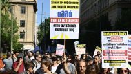 dimosio-apergia-athina-13
