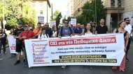 dimosio-apergia-athina-17