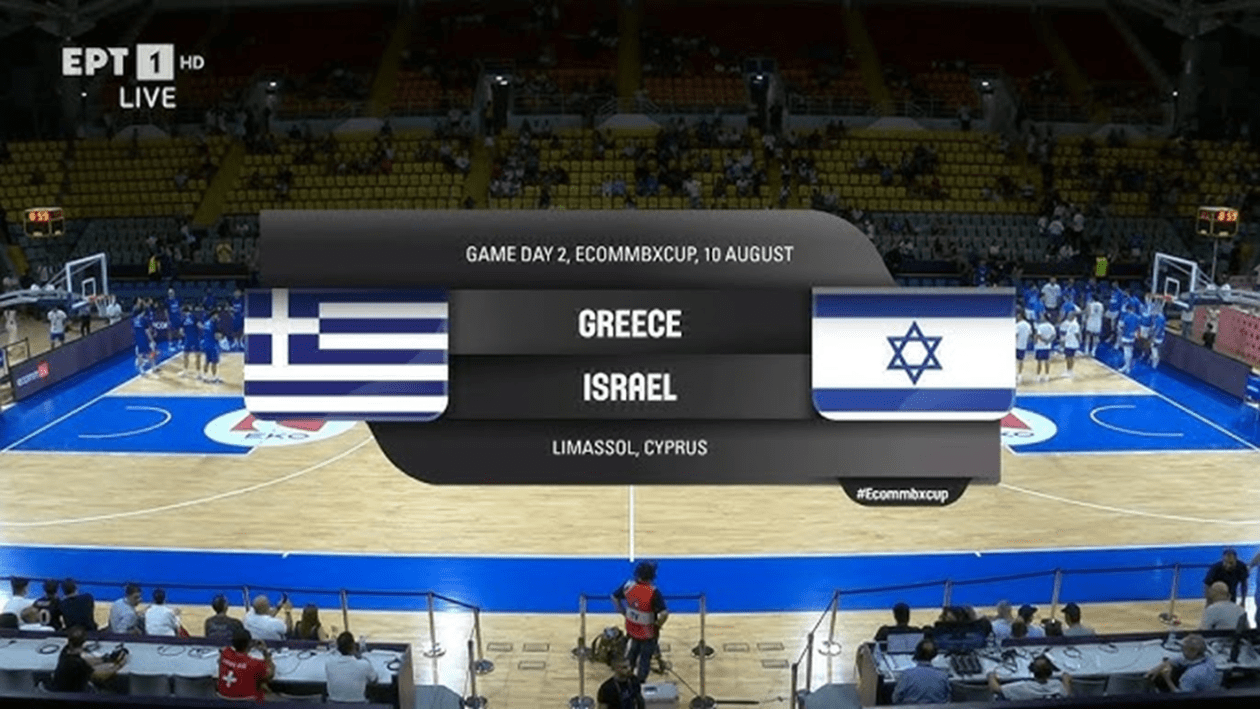 ελλαδα ισραηλ
