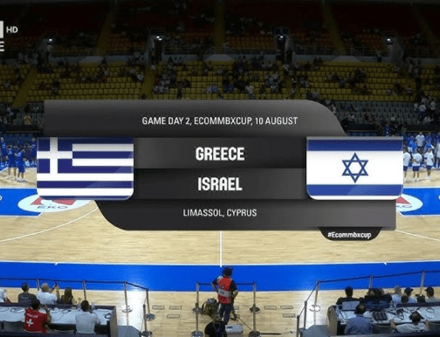 ελλαδα ισραηλ