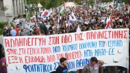 gaza_propilaia-2