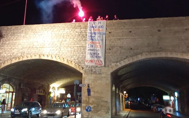 irakleio-pano-palaistini-2