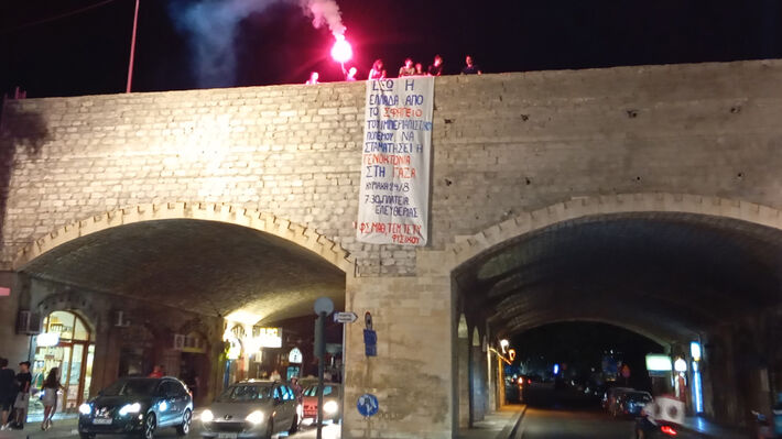 irakleio-pano-palaistini-2