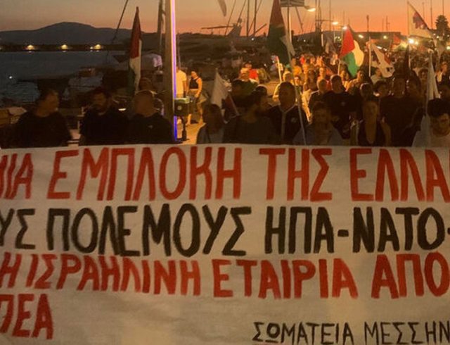 kalamata-sygkentrosi-palaistini-3