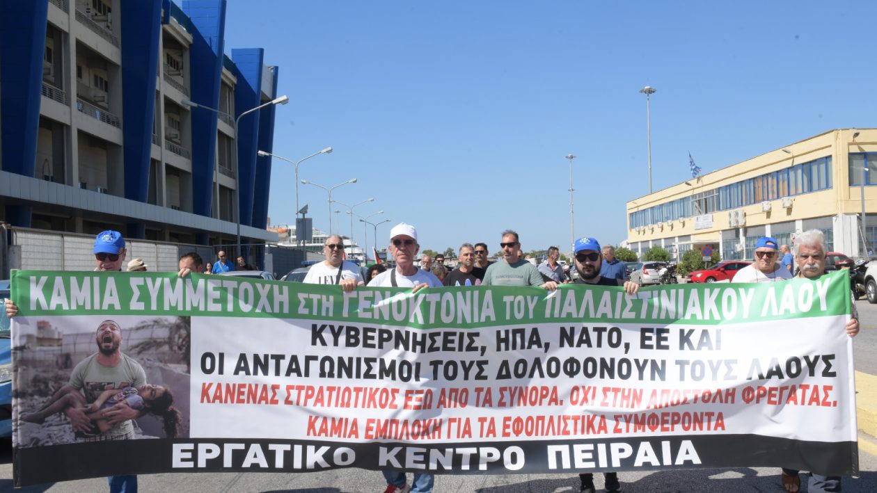 kinit_yp_naytilias_9