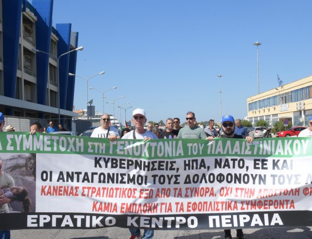 kinit_yp_naytilias_9