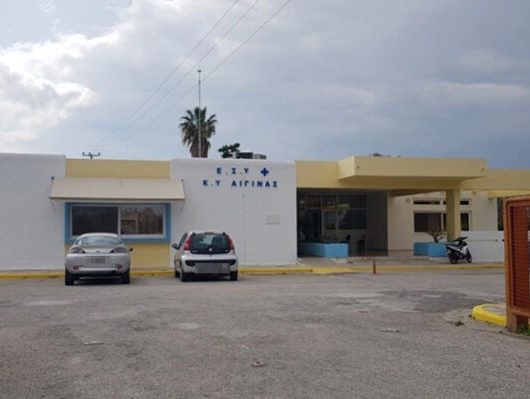 ky-aiginas-2