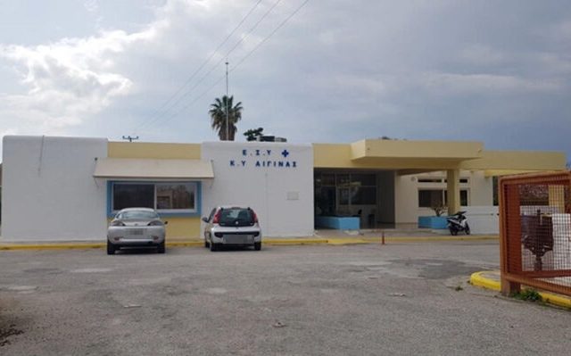 ky-aiginas-2