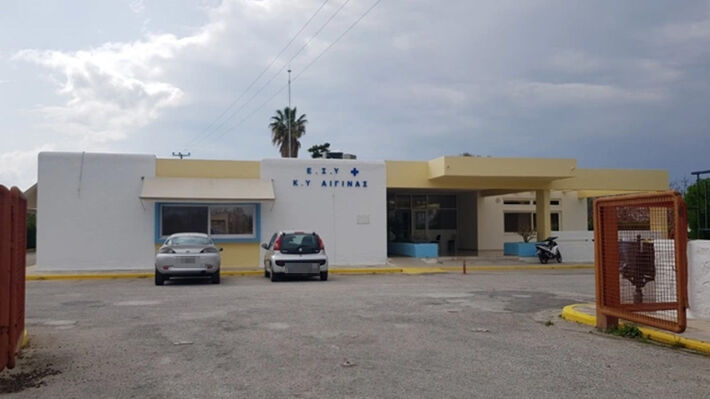 ky-aiginas-2