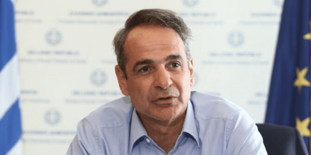 mhtsotakis-kyri