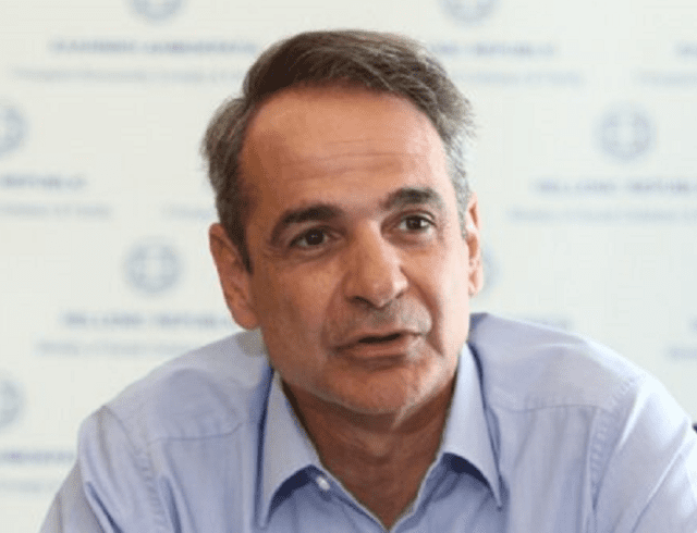 mhtsotakis-kyri