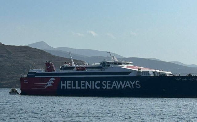 ploio-amorgos