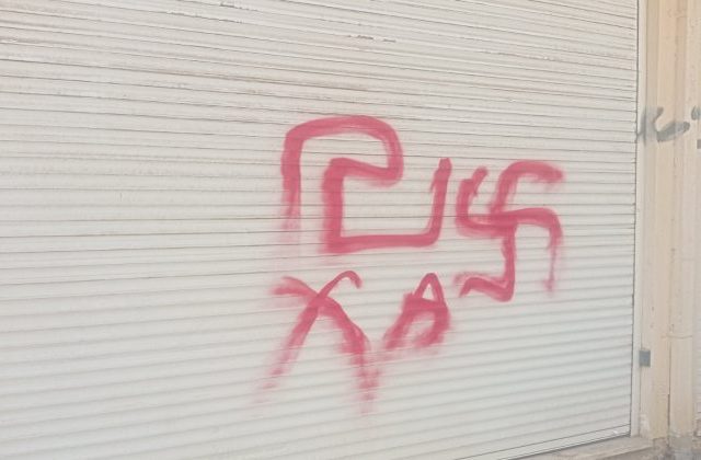 viber_image_2025-08-31_11-27-37-936-740×420