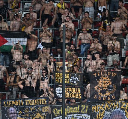 xapoel-aek