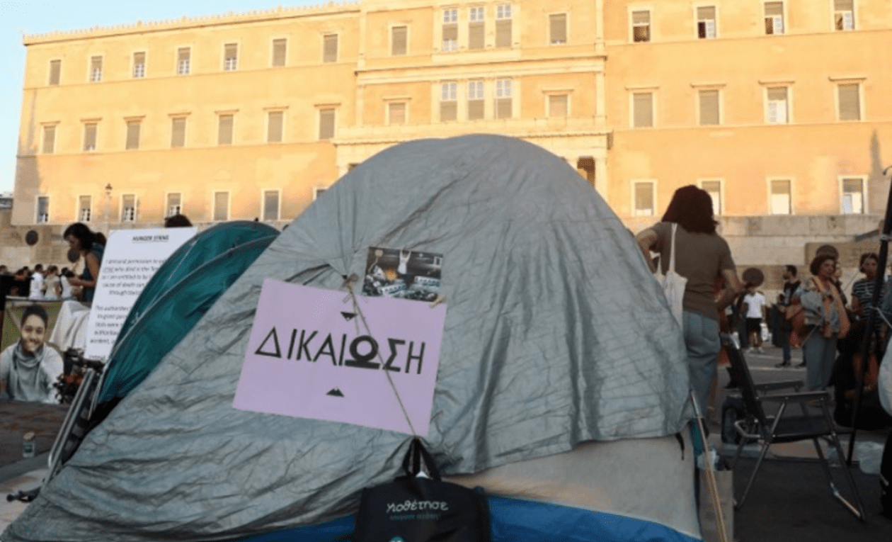 ΑΑΔ