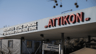 ATTIKON