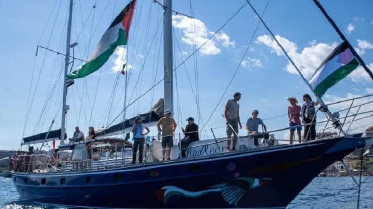 GLOBAL SUMUD FLOTILA