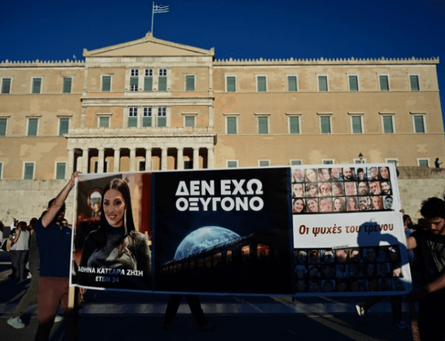Καταγραφή.PNGklo