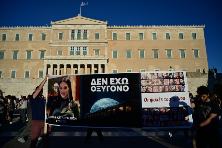 Καταγραφή.PNGklo