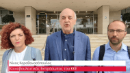 Καταγραφή.PNGkloplp