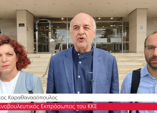 Καταγραφή.PNGkloplp