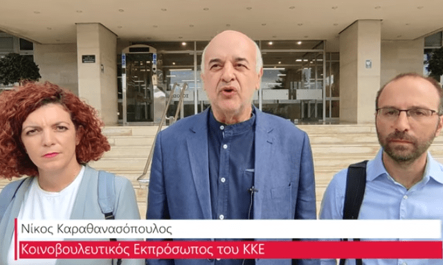 Καταγραφή.PNGkloplp
